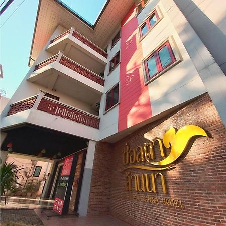 Chorlada Lanna Hotel Chiang Mai Exteriör bild